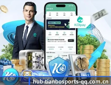 天博体育 APP 深度功能 | TIANBO SPORTS